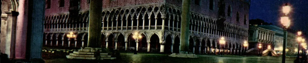 Venedig - Palazzo Ducale - Nacht — 9 A - Vorderseite