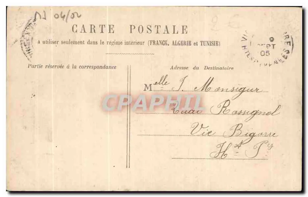 Bordeaux — Igreja de São Ferdinando — editor desconhecido, número de série não visível - Verso