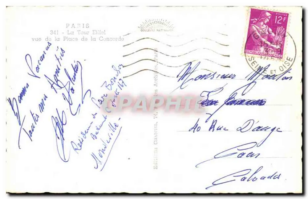 Ansicht der Eiffelturm von der Place de la Concorde — Verlag Chantal, Nr. 341 - Rückseite