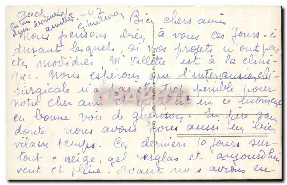 Auch - Bordas do rio Gers e a Catedral — Cap - Verso