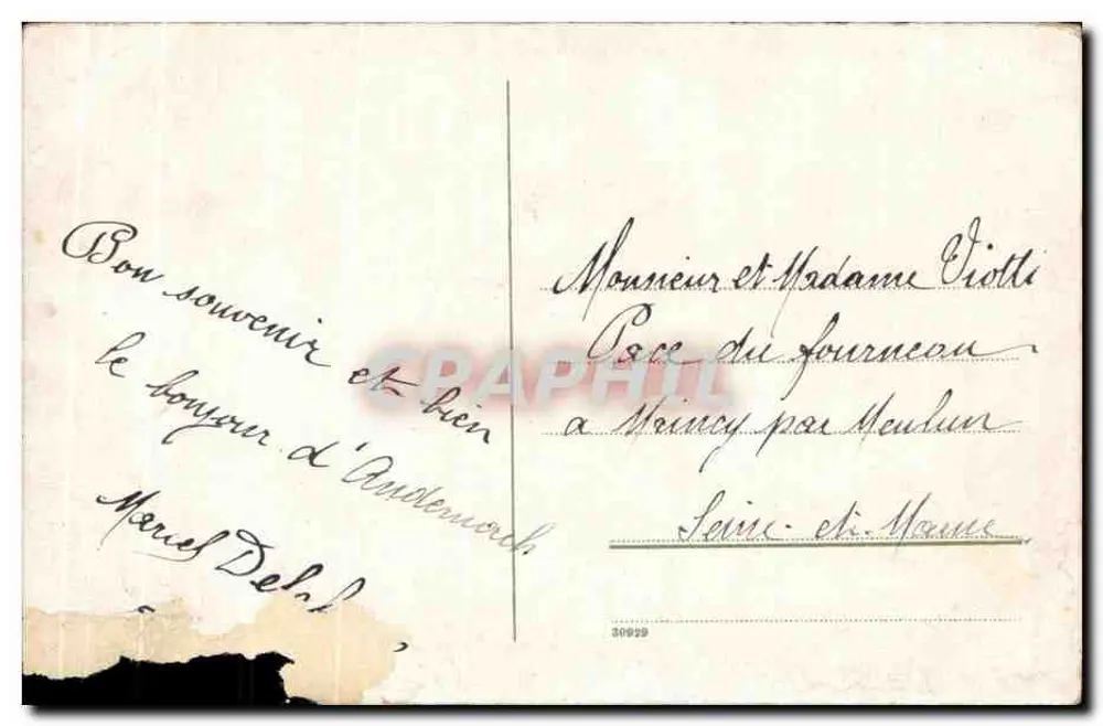 Munich — Neuhauser- und Kaufingerstraße — éditeur anonyme - Verso