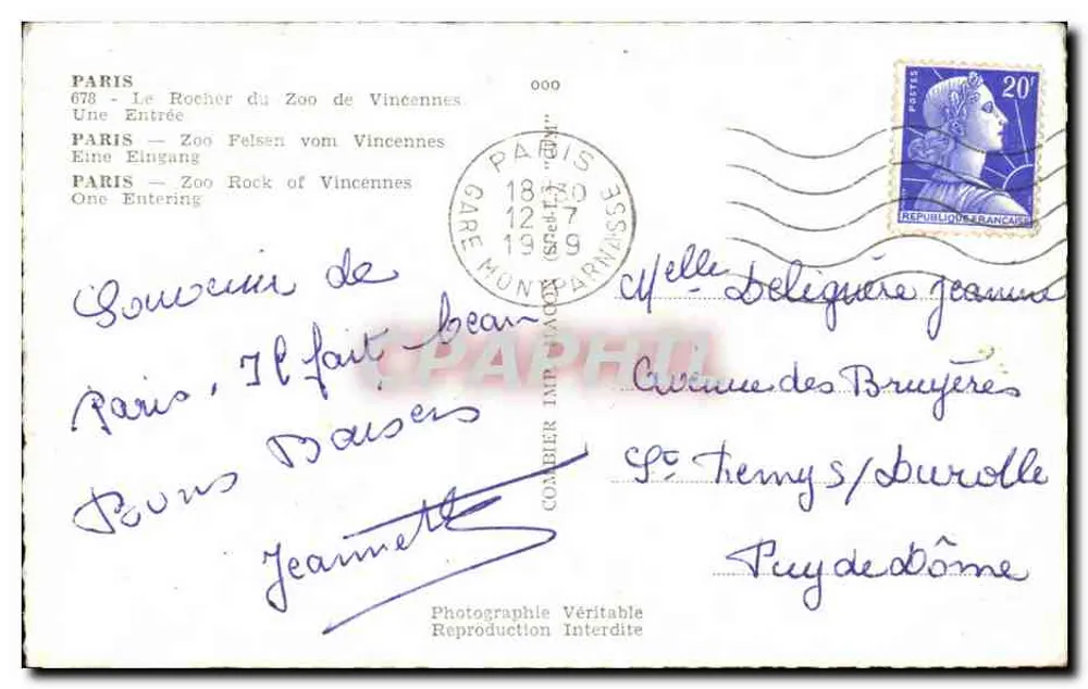 Der Felsen des Zoos von Vincennes — Eingang — Authentische Fotografie, Nachahmung verboten - Rückseite