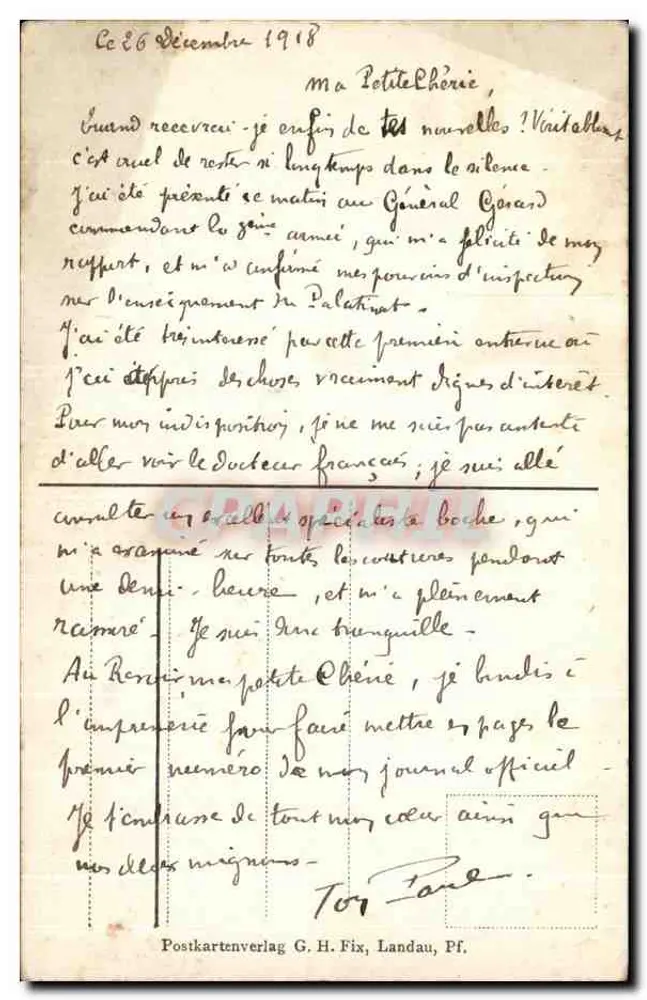 होटल ओस्ट्रिंग — लैंडाउ, पफाल्ज़ — पोस्टकार्ड वर्लाग जी. एच. फिक्स - पीछे