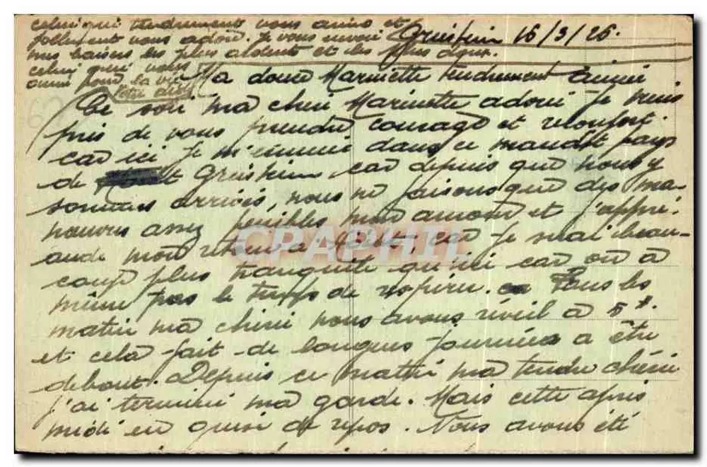 GRIESHEIM — Garnier-Kaserne des Piéris - Rückseite