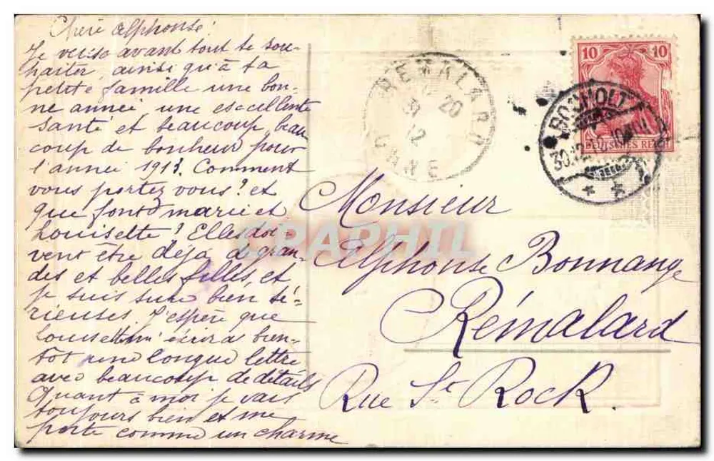 Dois crianças — Ano Novo — cartão postal de Natal - Verso