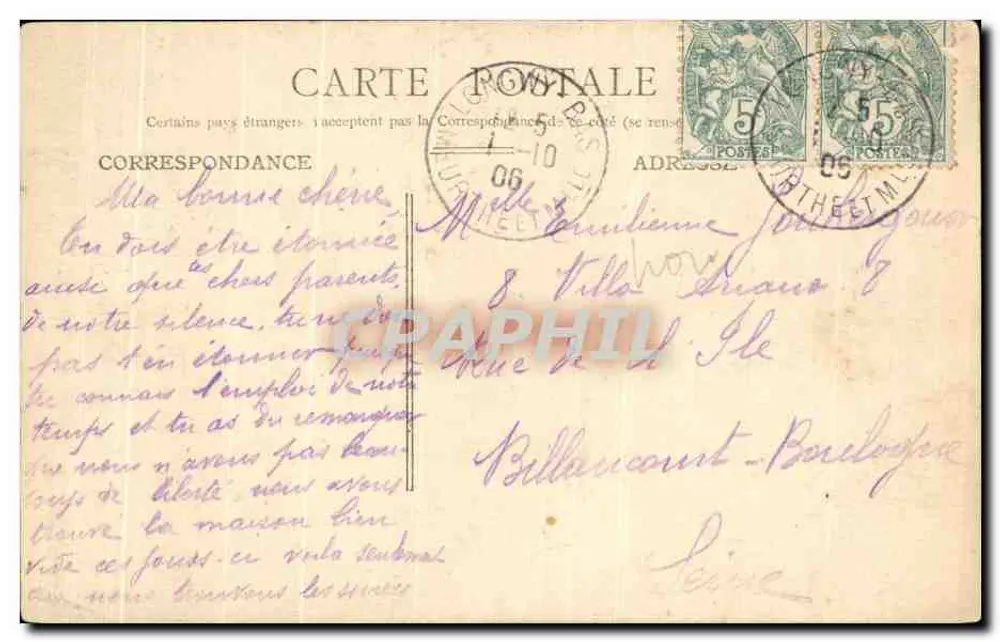 Lille — Monument Testelin — Correio de Lille para Béthune - Verso