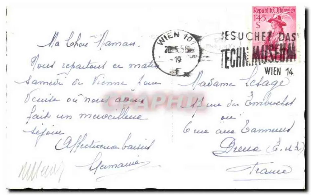 Viena—Ópera Estatal sob iluminação festiva — fotografia noturna — série 726 - Verso
