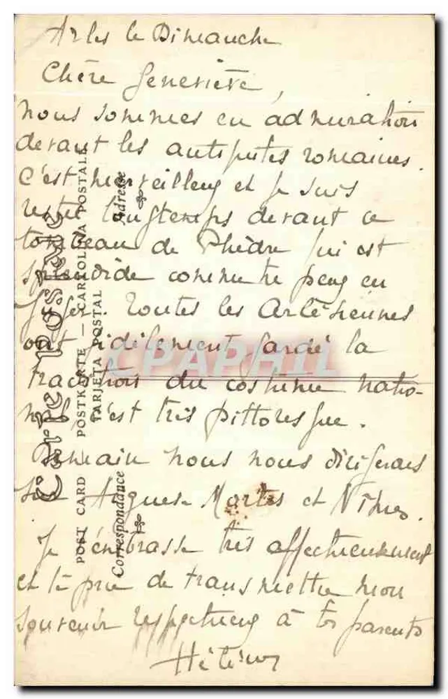 Arles — Museu Lapidaire, Túmulo de Pbédre e d'Hippolyte — ND Fot. - Verso