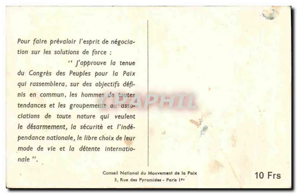 Enfant tenant une colombe — Congrès des Peuples pour la Paix à Vienne — éditeur Conseil National du Mouvement de la Paix - Rückseite