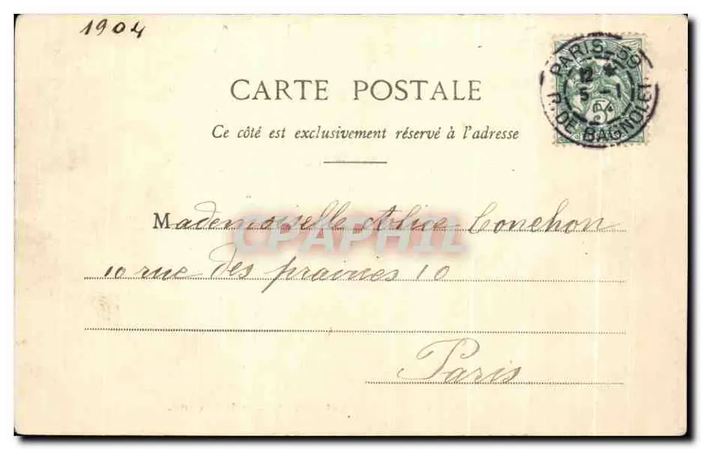 Fontaine und Square des Innocents — Paris — Marie Massiottaz, n°155 - Rückseite