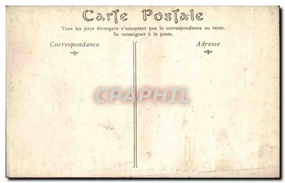 Der Saal der Verlorenen Schritte des Palais de Justice — Nantes - Rückseite