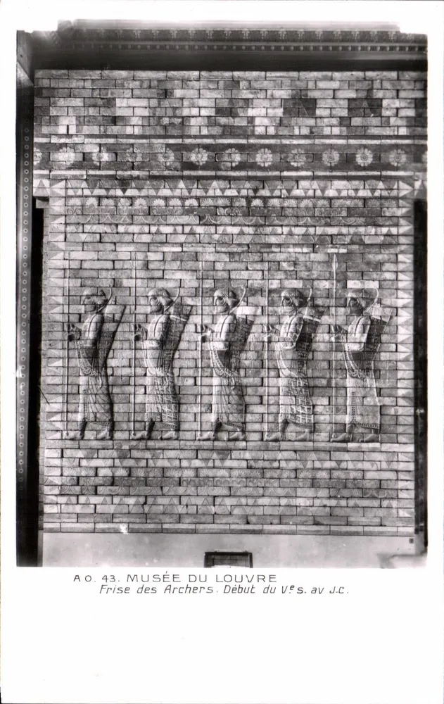 Musée du Louvre — Frise der Bogenschützen. Beginn des 5. Jahrhunderts v. Chr. - Vorderseite