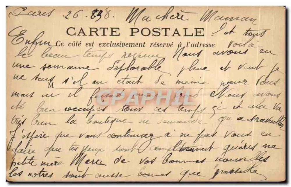 Paris - Panorama des Palais de Justice — Ansicht des Brückens und Flusses - Rückseite