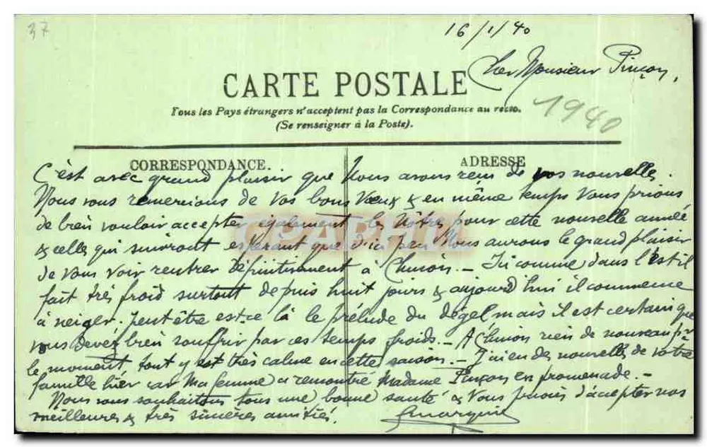 Chinon — Ancienne Porte de l'Île Bouchard — LL. n°83 - Reverso