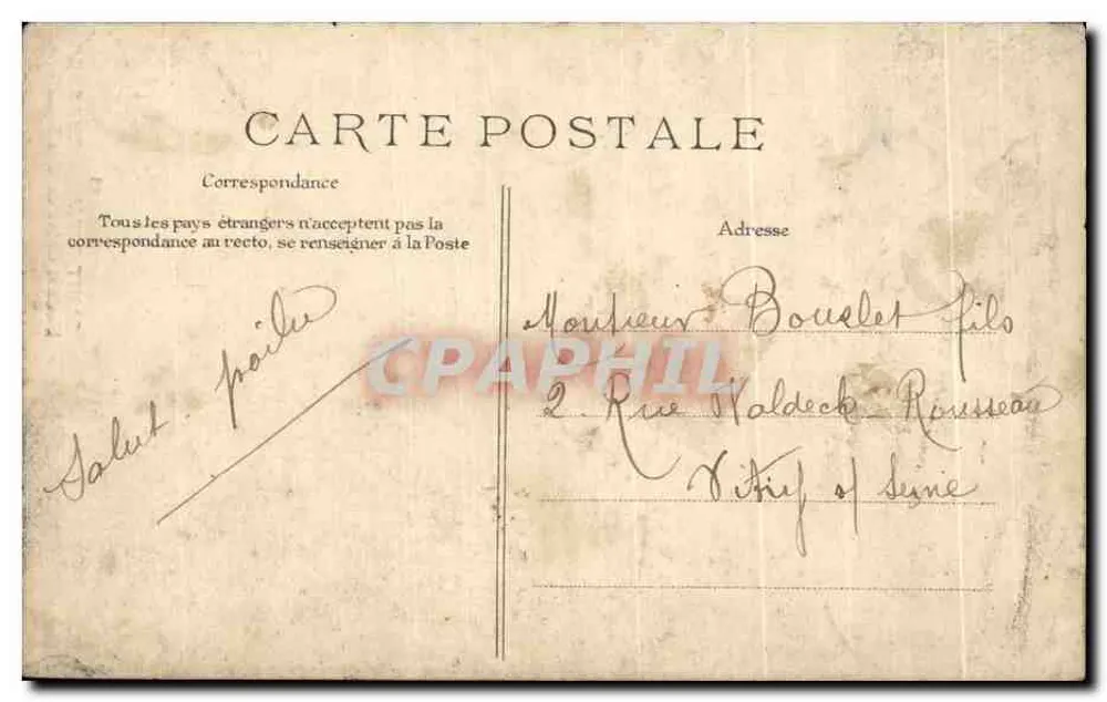 Saint-Germain-en-Laye — Étoile et Chêne de Bon-Secours — Éditeur : ELD, n°63 - Verso