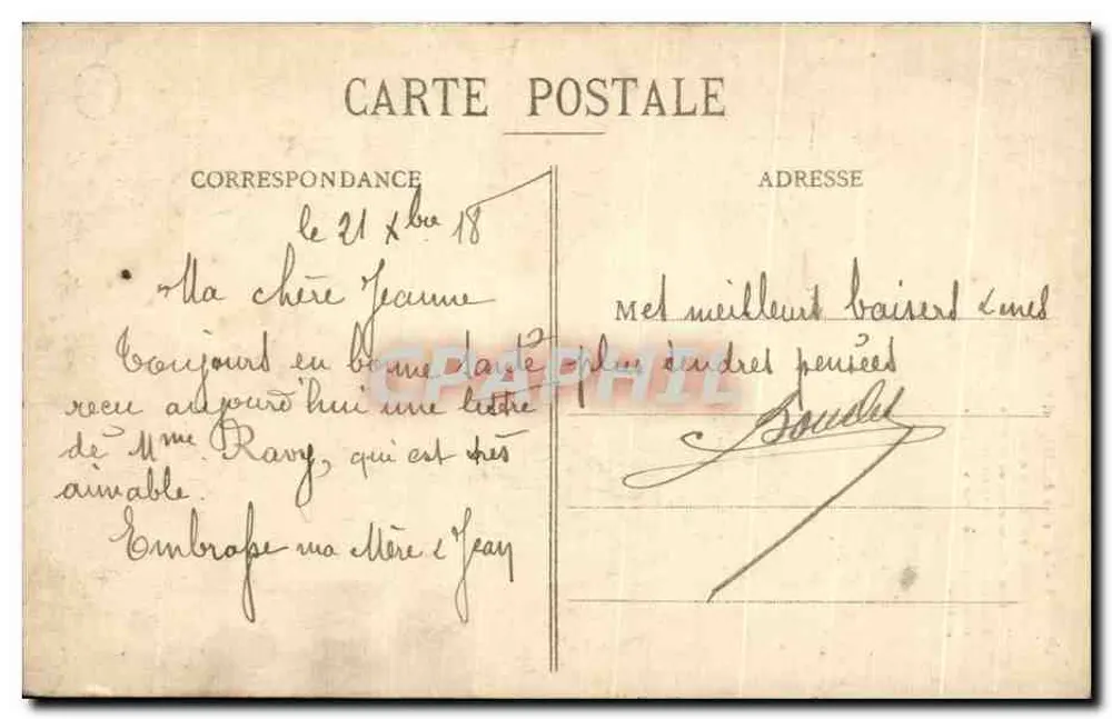 Troyes — Das Tor des Hospitals — Historisches Denkmal — Verlag unbekannt, Seriennummer nicht sichtbar - Rückseite