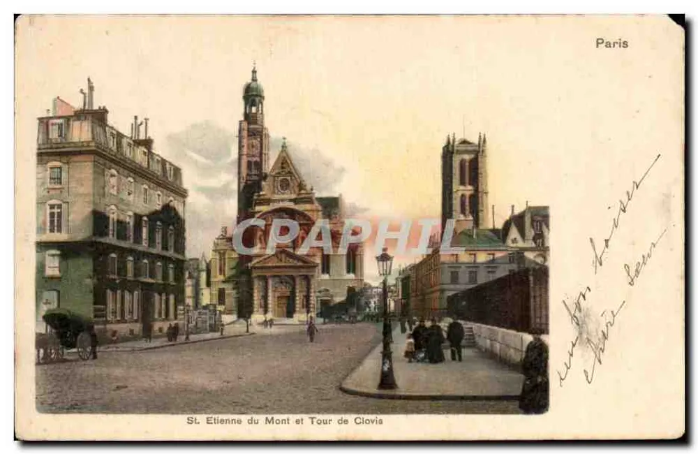 St. Étienne du Mont e Torre de Clovis — Paris — editor não visível - Frente
