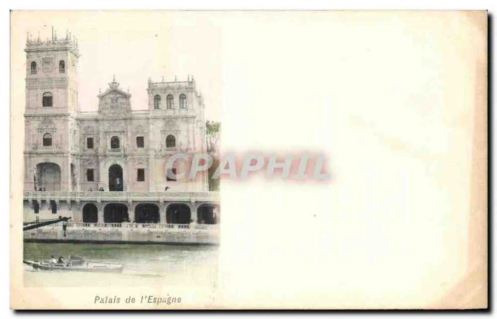 Palácio da Espanha — Exposição Universal de 1889 — Editor não identificado - Frente
