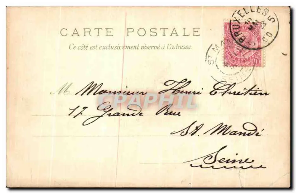 Trocadéro — vue du Palais de Chaillot — éditeur L.T. (L.T.) - Verso