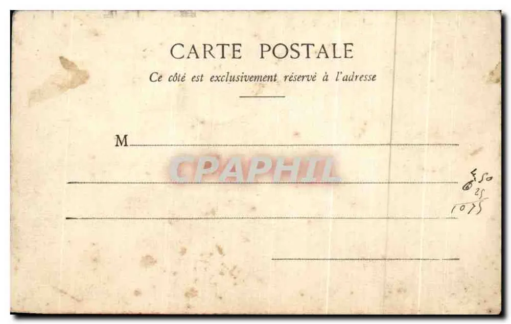 Paris - Rue de Rivoli — vista da praça com estátua equestre — editor anônimo, n° 91 - Verso