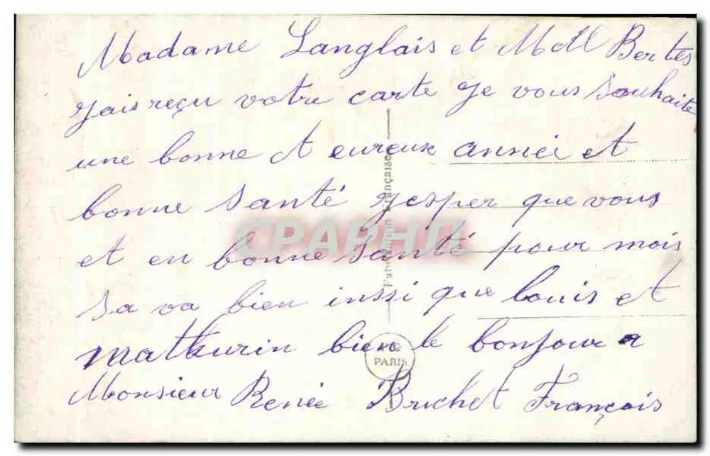 Guten Jahreswunsch — Rosen und Hufeisen — Verleger PC 474 - Rückseite