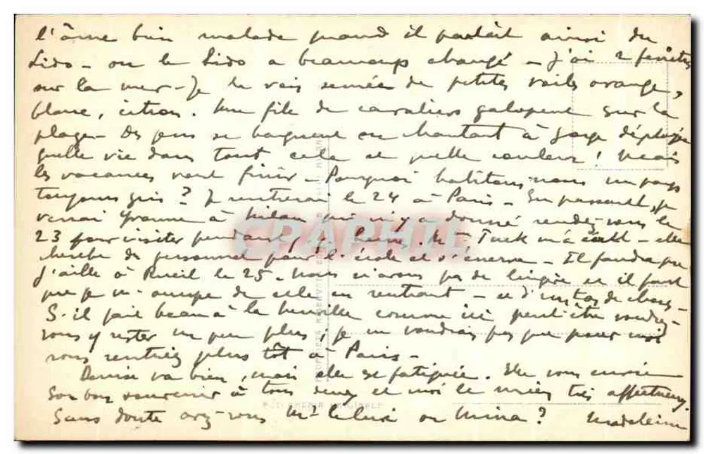 Veneza - Basílica de S. Marco — editor desconhecido, n° 17 - Verso