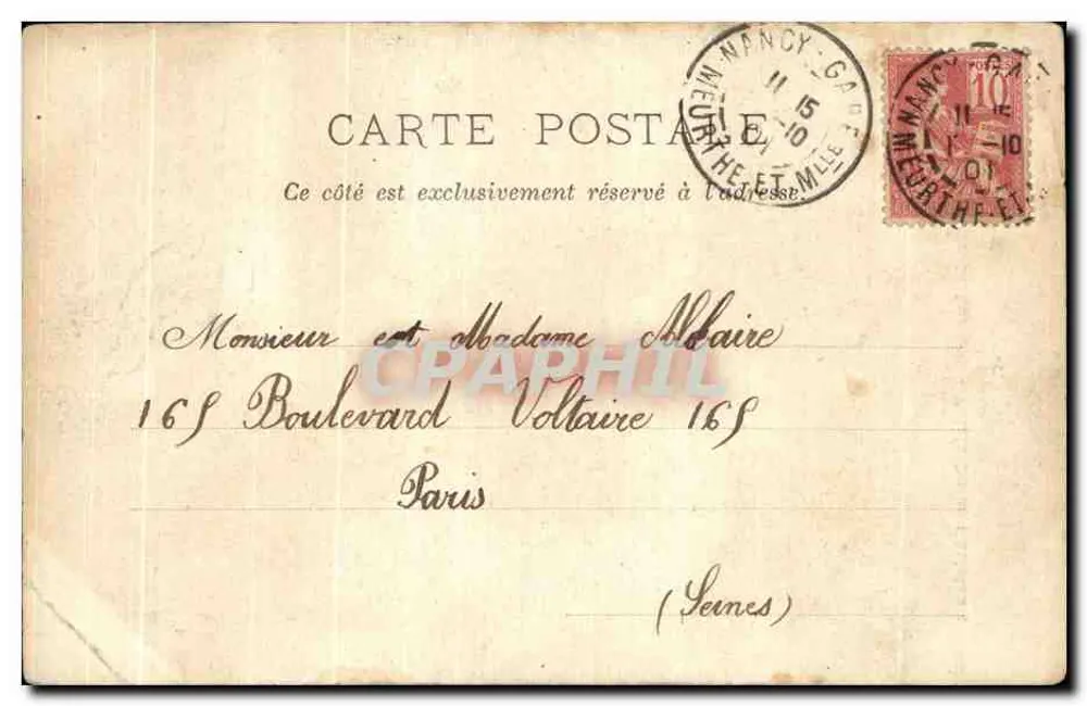 Nancy - Musée Lorrain - Palais Ducal (Intérieur) — Phototypie J. Rayer, Nancy, n°74 - Verso