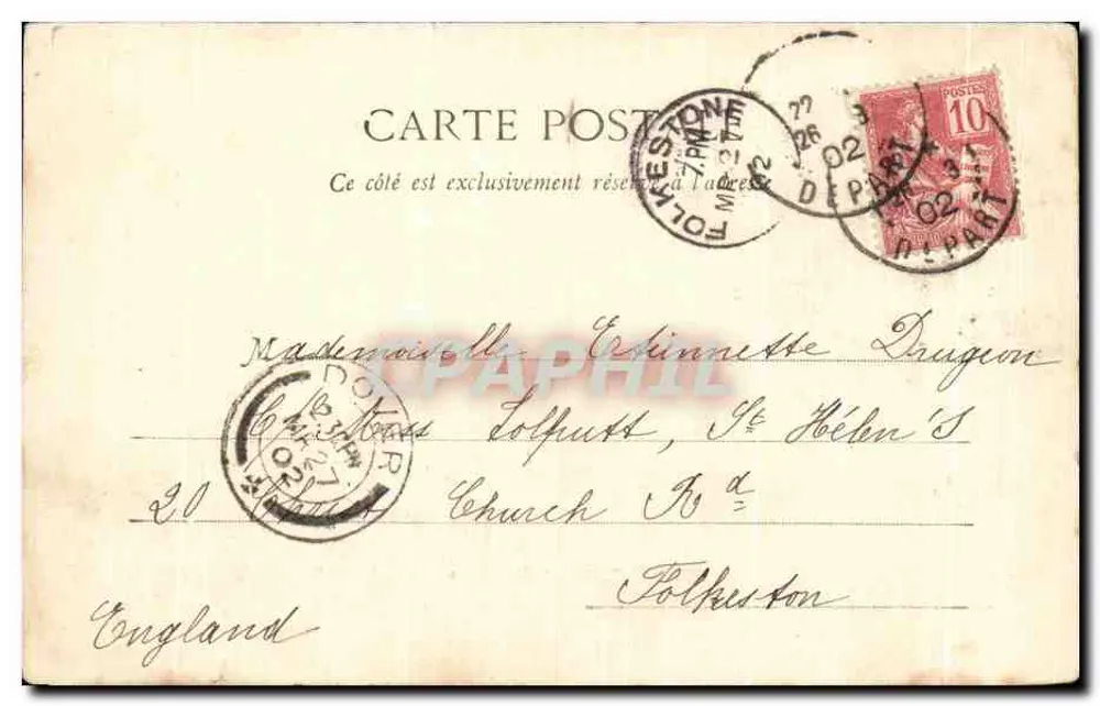 Ansicht von Paris — Das Rathaus — unbekannter Verlag - Rückseite