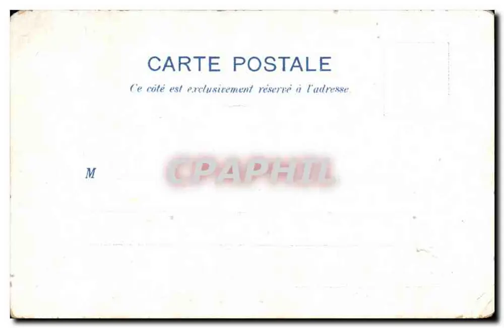 Weltausstellung von Paris 1900 — Monumentale Eingangstür der Place de la Concorde — Champagne Mercier & Cie - Épernay - Rückseite