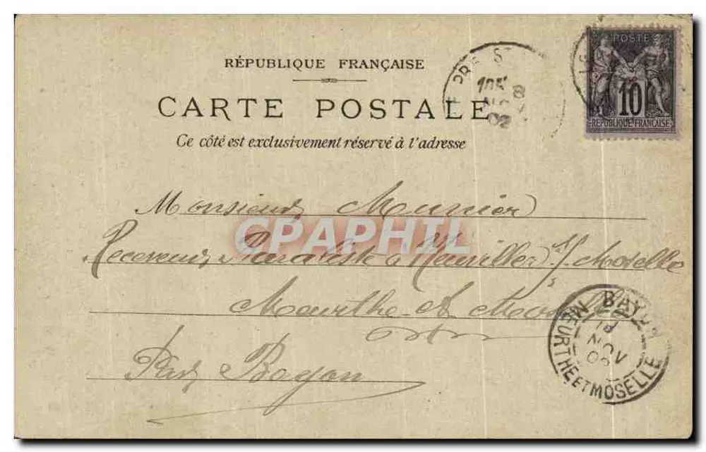 Paris — Praça do Panthéon — Carta postal colorizada - Verso