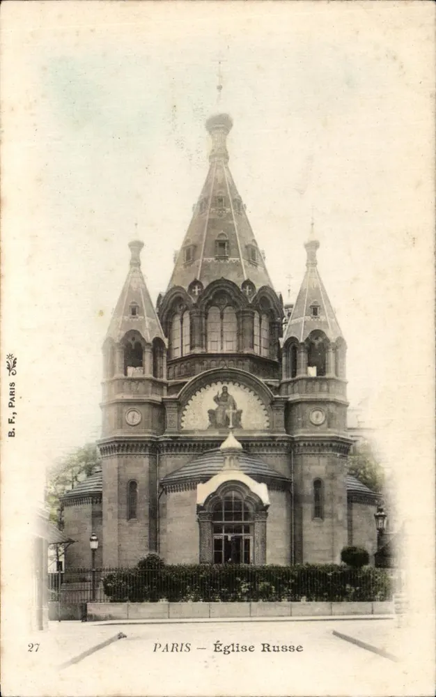 Paris — Russische Kirche — B.F. Paris, n°27 - Vorderseite