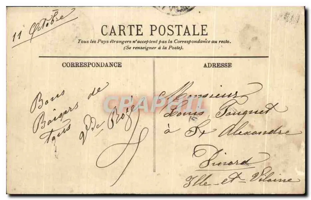Montargis — O Hotel de Ville — editor desconhecido, n°9 - Verso