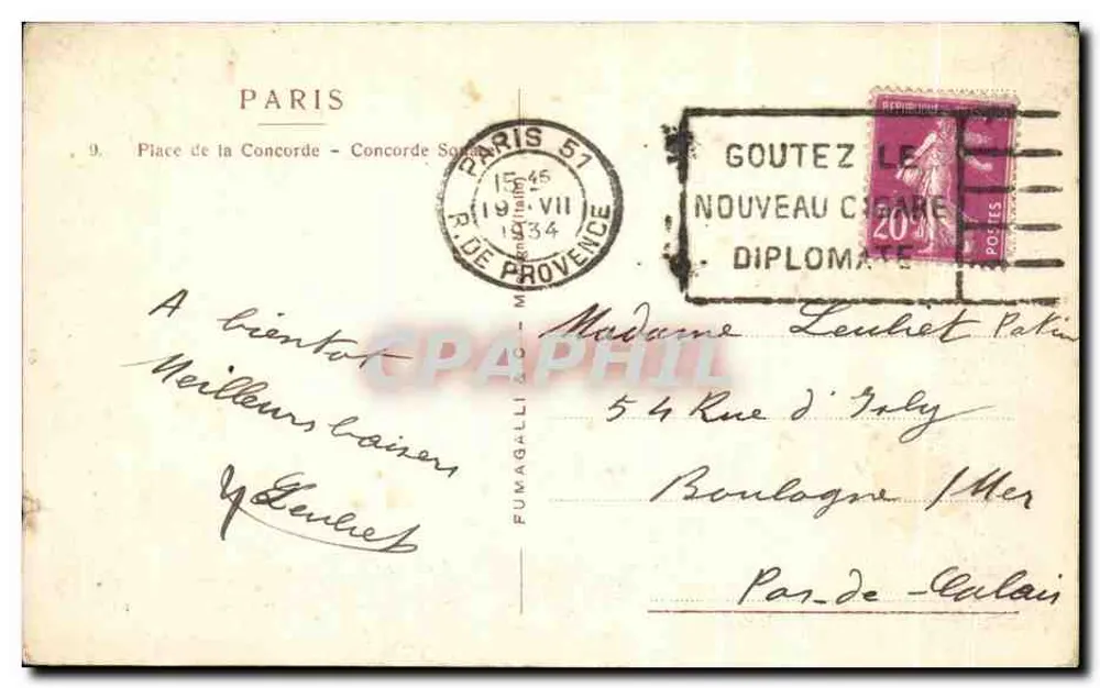 Place de la Concorde — Paris — editor desconhecido, n°9 - Verso