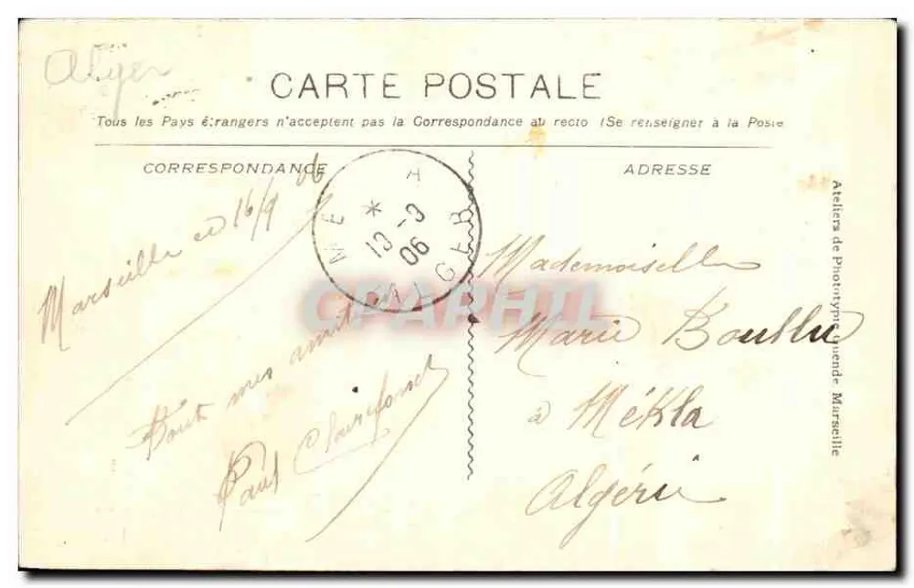 Exposição Porte Bonheur — Ateliers de Photographie — n°77 - Verso