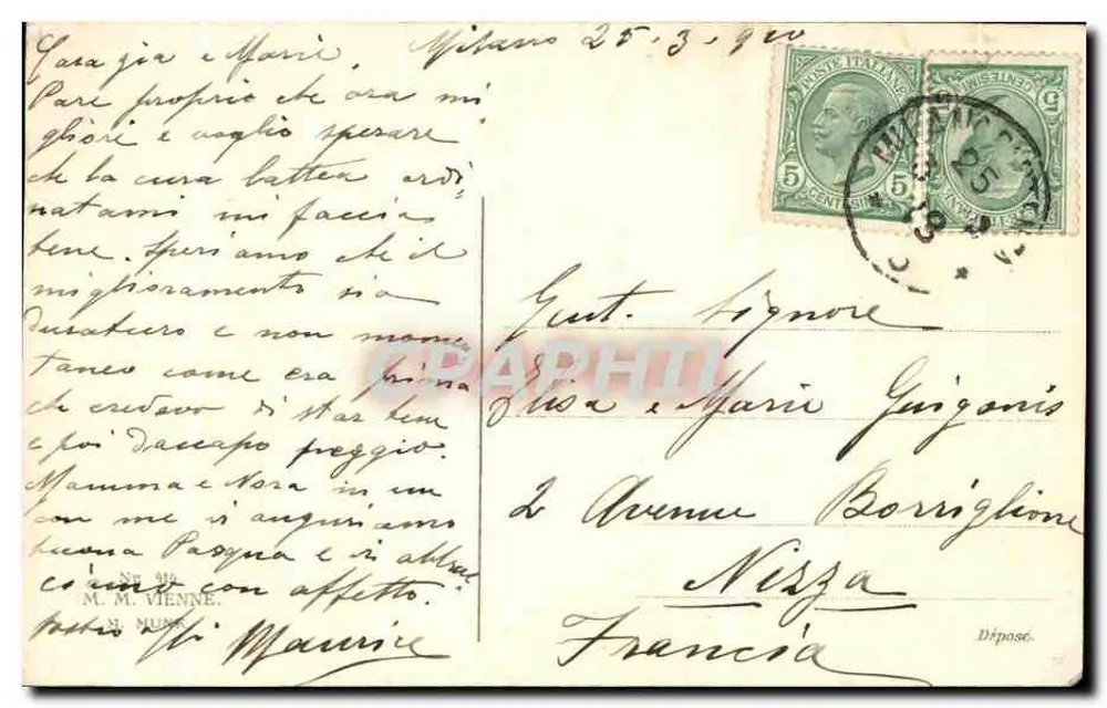 Ovo decorado com flores — ilustração — M. M. VIENNE, N° 912 - Verso