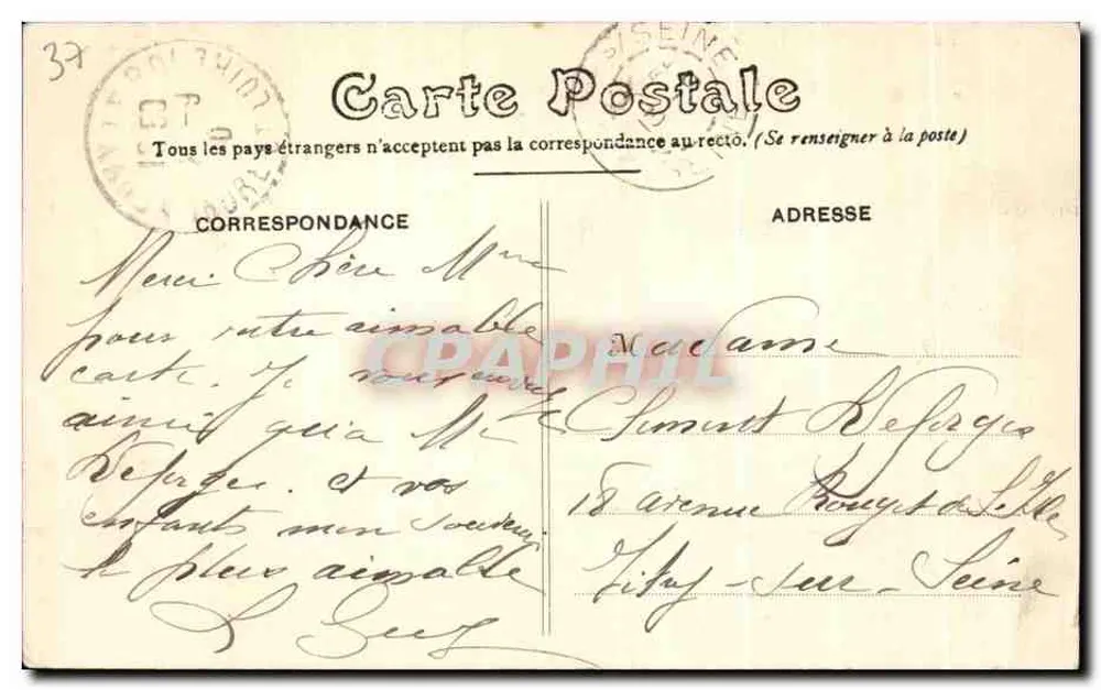 Castello di FONTENAILLES - Louestault (i.-et-L.) - Verso