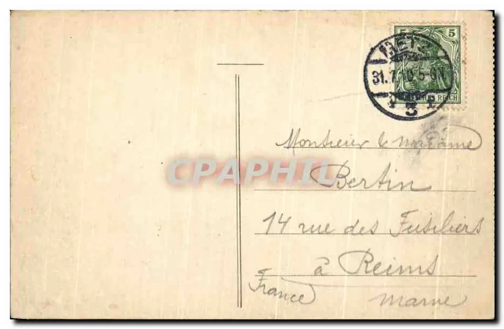 METZ - Prinz Friedrich Karl Tor — Porte Serpenoise — F. Conrard, Metz - Rückseite