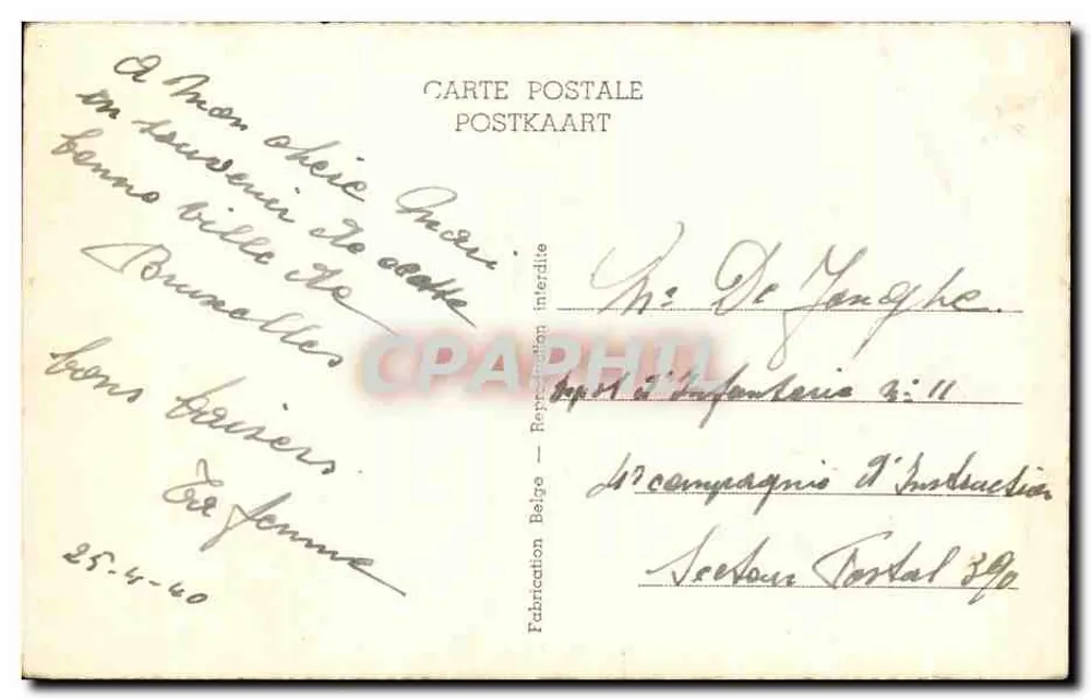 Brüssel — Arcade du Cinquantenaire — belgischer Verlag - Rückseite
