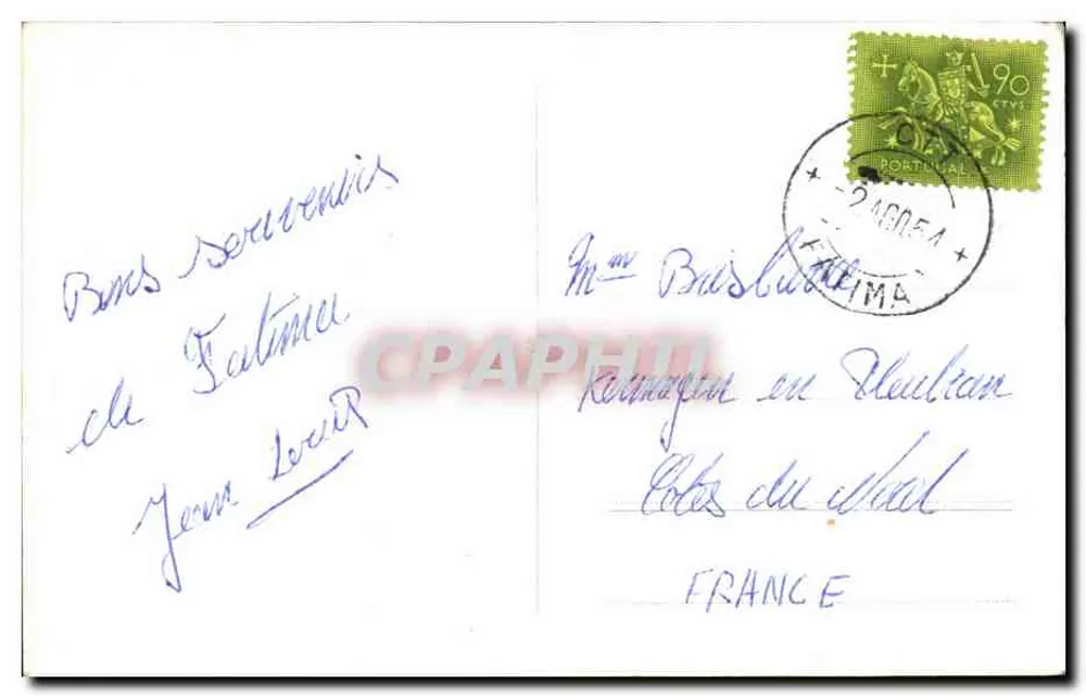 Die Pastorins — Erscheinung der Gottesmutter — Eltern von Jacinta und Francisco — n°29 - Rückseite