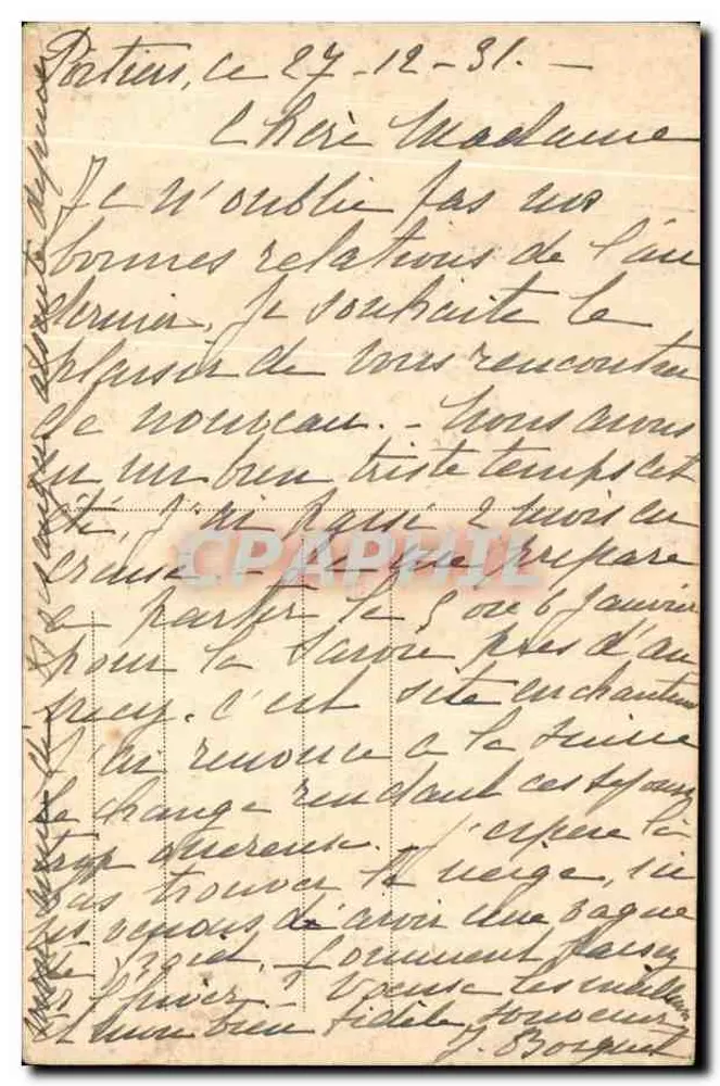 Natividade — Pinacoteca Vaticana — J.F.49 - Verso