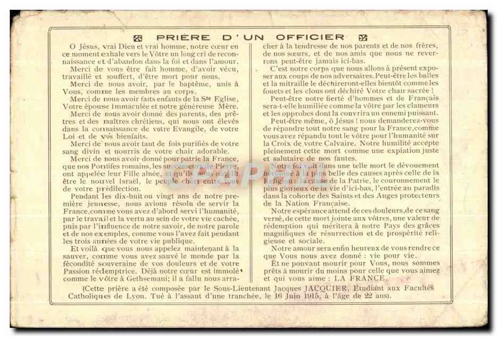 Bataille de la France — scène de combat avec Jésus et un ange — éditeur non visible - Verso