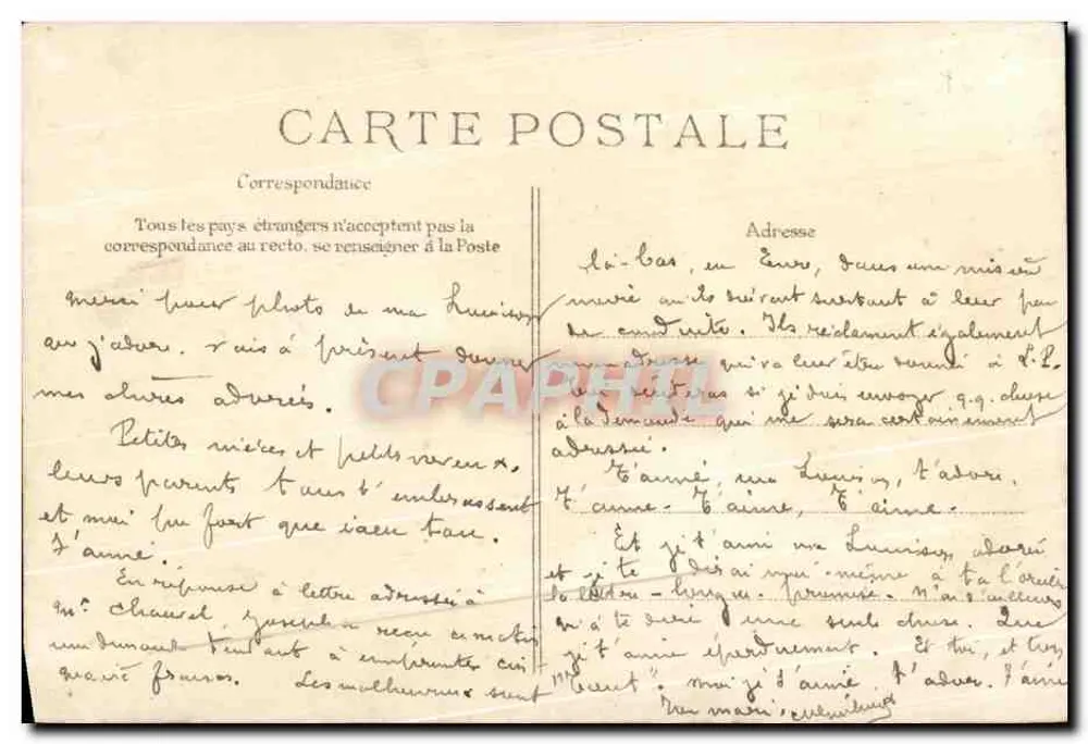 Os pequenos cadetes mantêm o exército — editor não identificado - Verso
