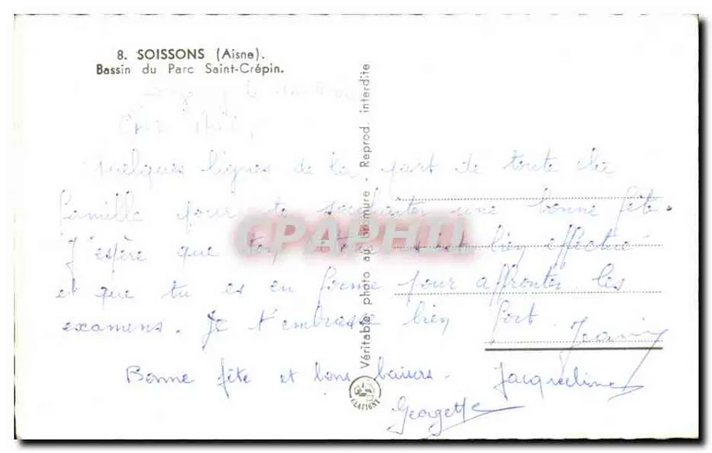 Basin des Parc Saint-Crépin — Soissons (Aisne) — unbekannter Verleger, Nr. 8 - Rückseite