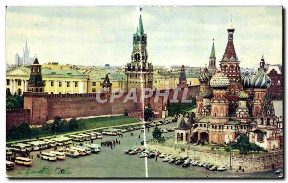 Praça Vermelha — vista do Kremlin e da catedral de São Basílio - Frente