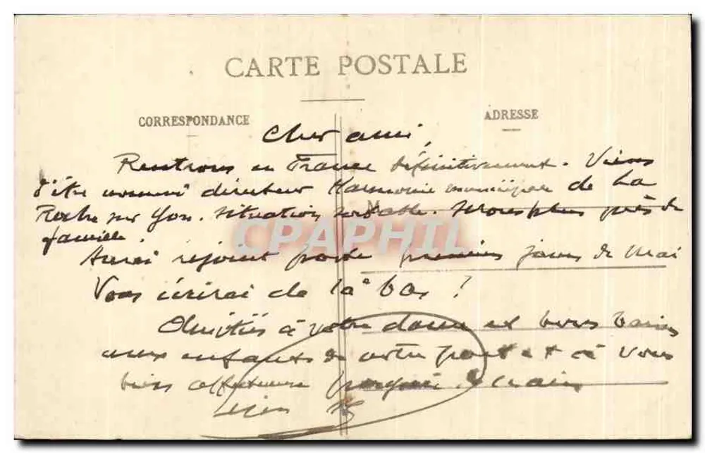 Announa, nahe Guelma - Alte Tibilis — G. Nataf, Verleger - Rückseite