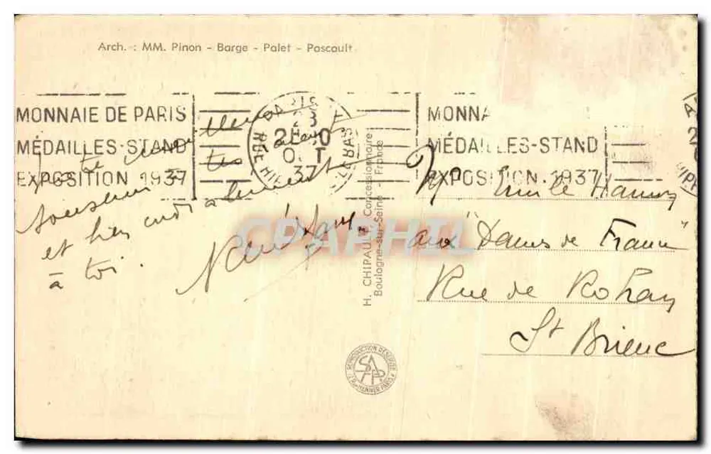 Regionalzentrum Nivernais-Berry — Internationale Ausstellung Paris 1937 - Rückseite