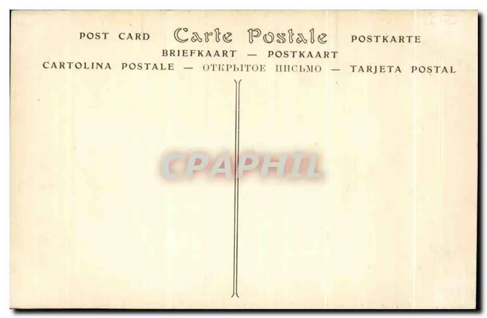 Abteihalle — Abtei Sainte-Croix — ND Fotografie - Rückseite