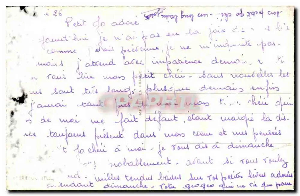 Dois corações... Uma corrente... — Carta postal amorosa com retratos em forma de coração — editor não visível - Verso