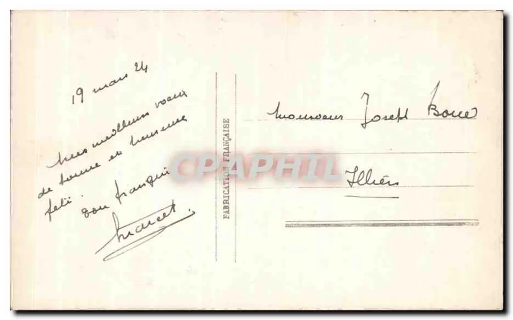 Blumen und Steigbügel — Frohe Geburtstagskarte — Paris 832 - Rückseite