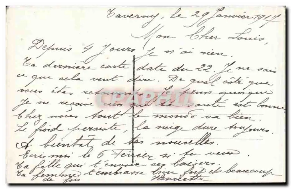 Kwiaty w wozie — wydawca DIX, nr 685/a - Rewers